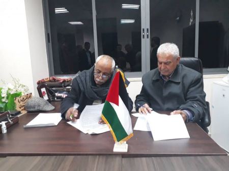 توقيع اتفاقية انشاء مجمع تجاري